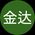 Photo de profil de 左金达